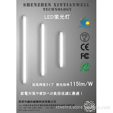 T8-LED Tube Lights 21W 1212mm